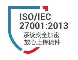 ISO/IEC